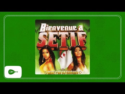 Abdou Skikdi - Rouli Rouli