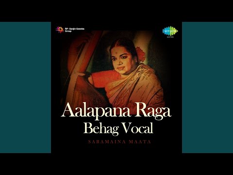 Saramaina Matalendho-javali - Behag - Roopakam