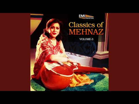 Mujhe Dil Se Na Bhulana