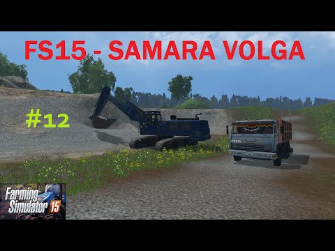 Farming Simulator 15 - Samara Volga E12