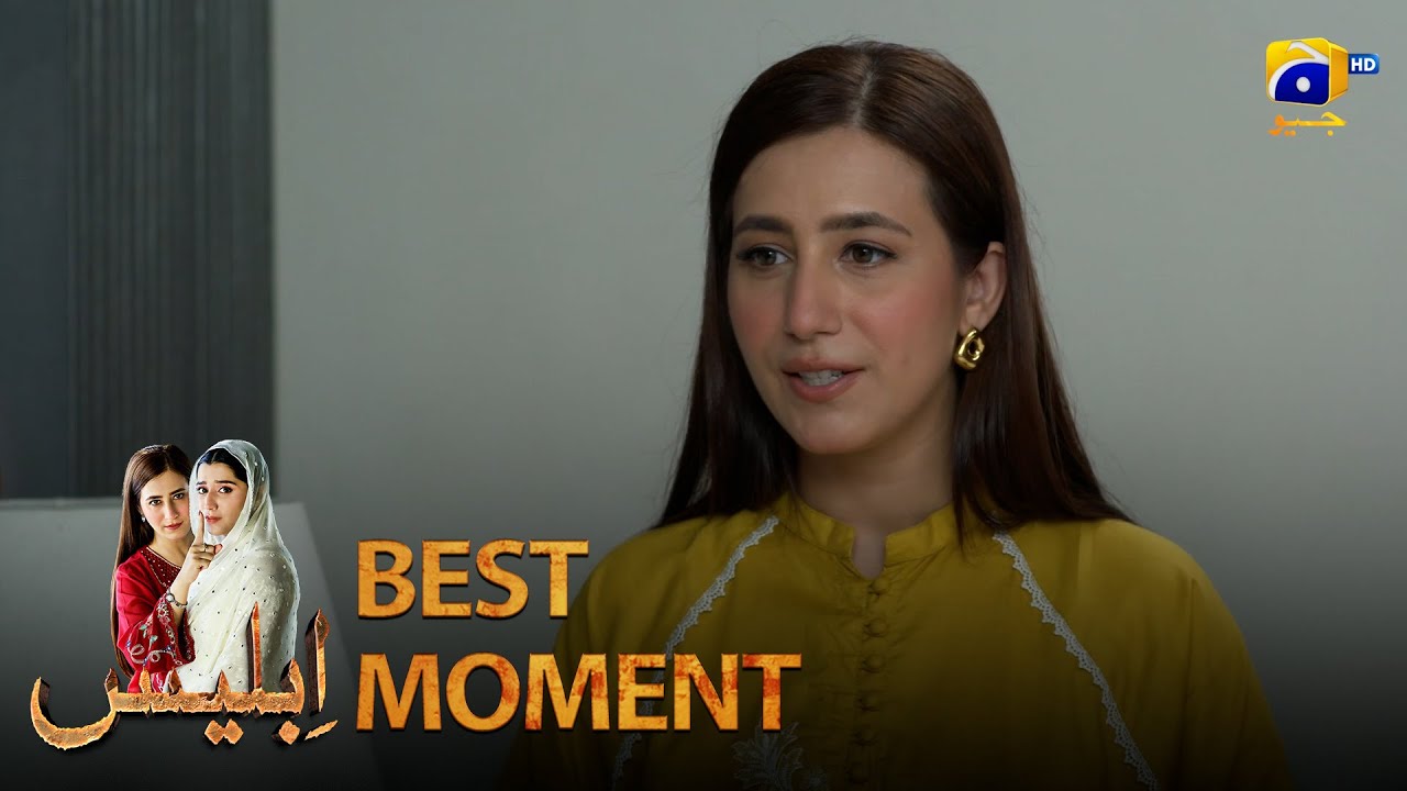 Iblees Episode 06 | 𝐁𝐞𝐬𝐭 𝐌𝐨𝐦𝐞𝐧𝐭 𝟎𝟒 | Hibba Aziz - Farhan Ahmed Malhi - Fajjer Khan | Har Pal Geo
