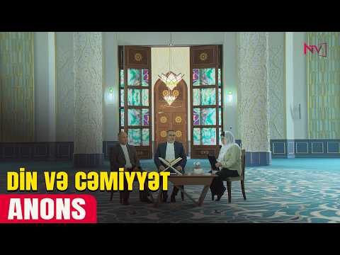 ANONS - DİN VƏ CƏMİYYƏT