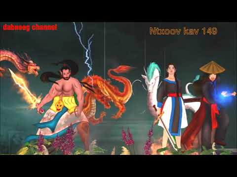 The Shaman Warrior Chapter 149 - The Red Dragon King - The Green Dragon Song - To Take the King's...