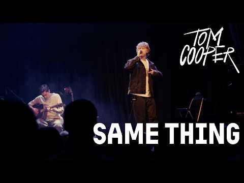 Tom Cooper - SAME THING (Official Lyric Video)