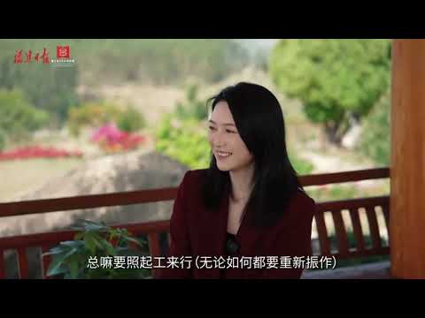 天福茗茶獲評「福建老字號」，李瑞河：（中國大陸）這個市場太迷人了
