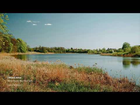 [1hour] When Marnie Was There OST - Anna (Piano Cover)