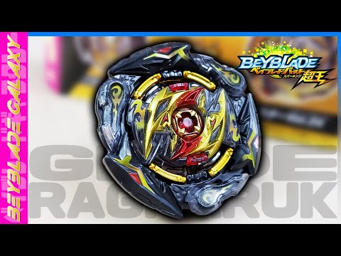 Opening and analyzing B-178 GLIDE RAGNARUK .5.T 1S - Random Booster Vol. 24 - Beyblade Burst