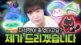 유튜브 썸네일