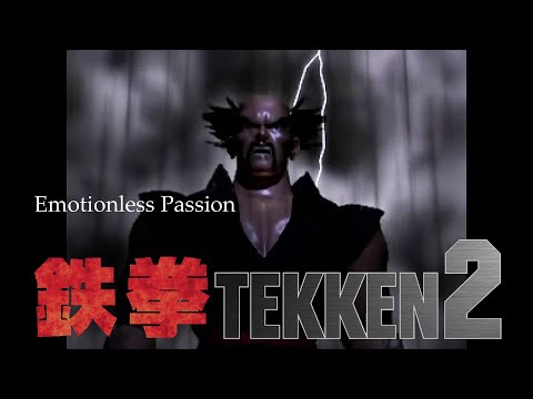 [PS] TEKKEN 2 - Emotionless Passion