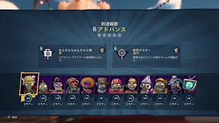 植物vsゾンビの仁義なき戦い
