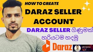 How to Create Daraz Seller Account Sinhala @lschashaabro