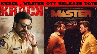 Master,Krack ott release date tamil|Aha, Amazon prime|Vijay, Ravi teja