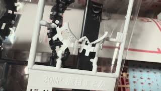 Download lagu Is this a scam? Bandai 30MP Puella Magi Madoka Magica Kaname Madoka School Uniform Ver. mp3