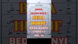 Download lagu TERNYATA BEGINI CARA PENGUCAPAN HURUF HIJAIYAH YANG BAIK DAN BENAR | PENTING IQRO' 1 HAL. 34 mp3
