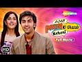 Ajab Prem Ki Ghazab Kahani Full Movie Katrina Kaif Ranbir Kapoor Bollywood Comedy Movie