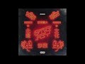 Migos Stir Fry Clean Radio Edit Best Edit