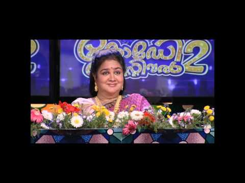 Comedy Festival Season 2 I Episode 89 – Part 1 | Mazhavil Manorama