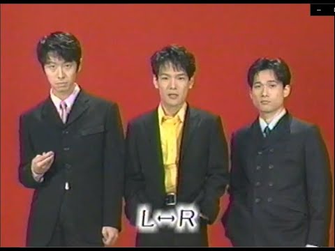 L-R / KNOCKIN' ON YOUR DOOR