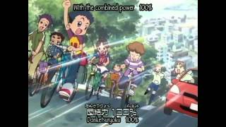 Dance おジャ魔女 カラオケで歌ってみた تنزيل الموسيقى Mp3 مجانا