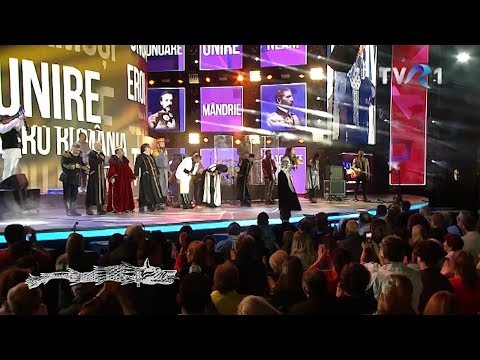 Toti K1 🌟 Iuliana Tudor  - Mesaj Final (Live @ Cerbul de Aur 2018)