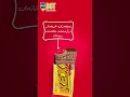 KEX BGT 2024 All Rights Reserved