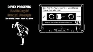Elan And The Power Machine Featuring Marc Anthony - Love Change (Rub A Dub Mix)