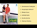 nuvvekavali movie Telugu mp3 songs Telugu joke box kasu musics