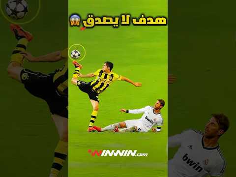 عندما يتحول الملعب إلى جنون كامل ( أفضل الأهداف ) 