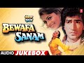 Bewafa Sanam Hindi Film Songs Audio Jukebox Krishan Kumar Shilpa Shirodkar