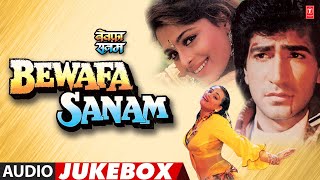 Download lagu Bewafa Sanam - Hindi Film Songs Jukebox | Krishan Kumar, Shilpa Shirodkar mp3 Download lagu Bewafa Sanam - Hindi Film Songs Jukebox | Krishan Kumar, Shilpa Shirodkar mp3