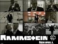 Немецкий с Rammstein! Ich will! Перевод. 