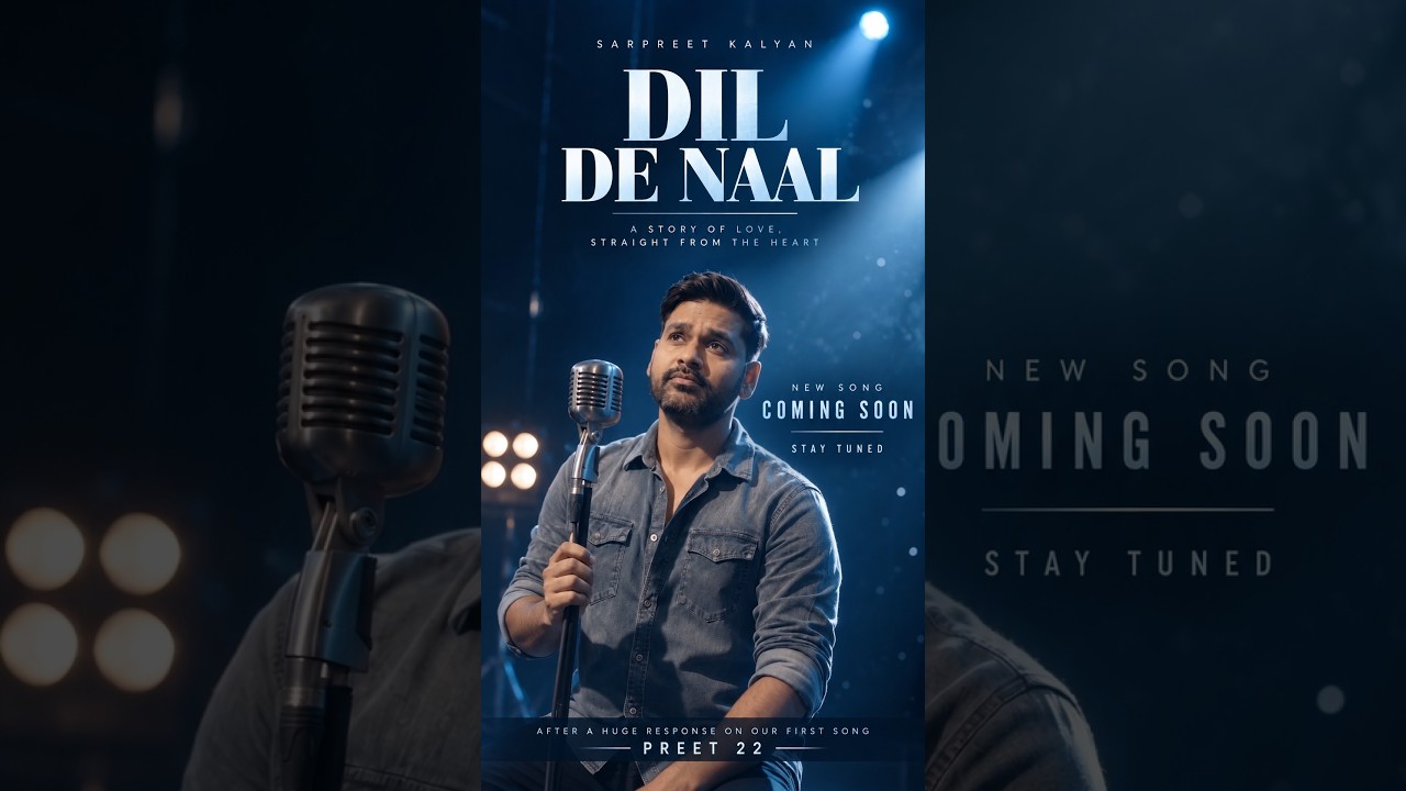 DIL DE NAAL teaser on YouTube
