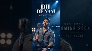 DIL DE NAAL short thumbnail