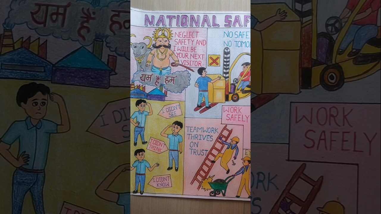 National Safety Day | Industrial Safety Day | First Prize Winner 🏆 #nationalsafetyday #safetyfirst