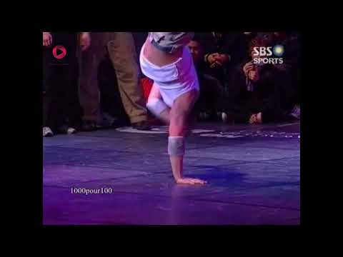 GERMANY CREW VS EXTREME CREW KOREA | BBOY UNIT 2006