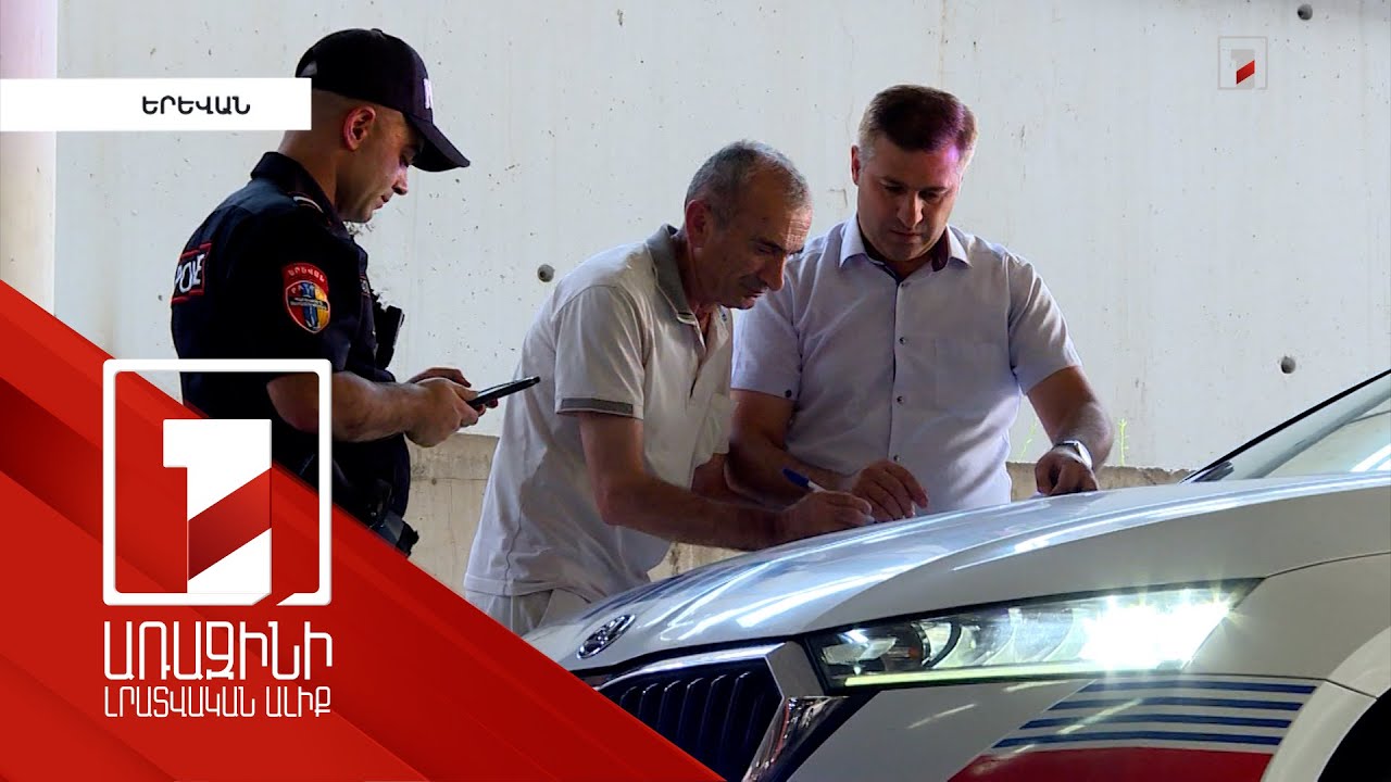 Խստացված վերահսկողություն օդանավակայանի տարածքում. հատուկ լիցենզիա չունեցող վարորդները տուգանվում են