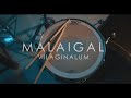 Malaigal Vilaginalum Joshua Jabez Lyric Vedio Lyric Music