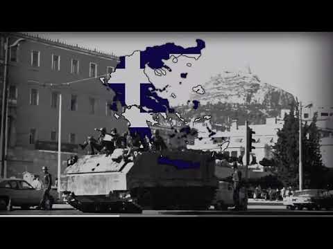 Greek military Junta song