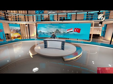 شاهد بالفيديو.. المرصد الخبري مع محممود قاسم- توقيع مذكرة تفاهم للتعاون العسكري والامني بين العراق وتركيا |2024/6/16