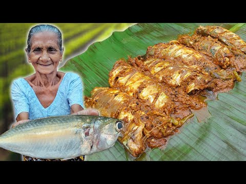 Trevally Fish Curry - Para Fish Curry