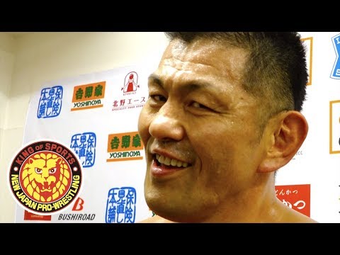Fight Size Update: Minoru Suzuki Wants Jon Moxley And Chris Jericho, IWGP U.S. Champion, RVD, More