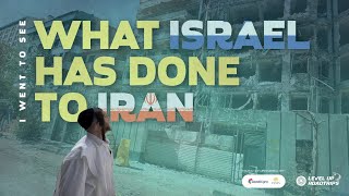 טהראן בהריסות: מה שראיתי לאחר התקפת ישראל על איראן | יידיש