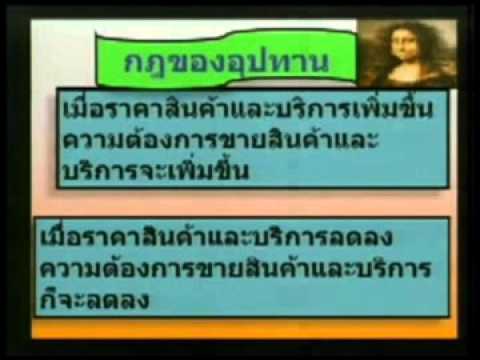 ความอ่อนแอใน Psychosomatics ส่วนใหญ่รู้สึกตื่นเต้นที่สาว ๆ จุด