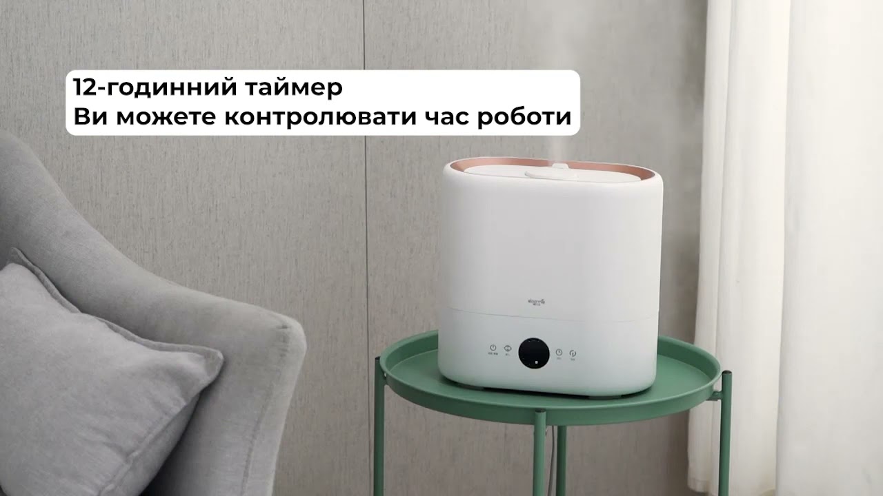 Увлажнитель воздуха Deerma Humidifier 4,5L (White) DEM-ST636 video preview