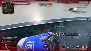PAD迷子 【Apex】