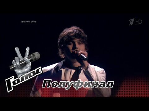 Alekseev, Yang Ge, and Danil Buranov "Пьяное солнце" | The Voice of Russia 6 | Semifinal