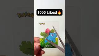 ✂️ I Didn't Want to Cut These Pokémon Cards 😳 #pokemon #pokemontcg #pokemoncards #pokemoncommunity