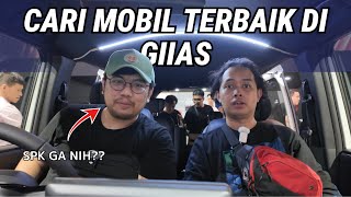 CARI MOBIL ROAD TRIP TERBAIK DI GIIAS 2025 | JALAN-JALAN VIRTUAL #GIIAS2025