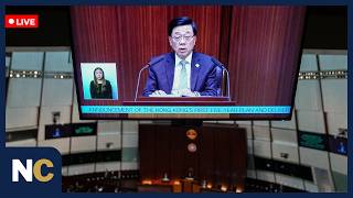 🔴LIVE: John Lee Presents Hong Kong’s First Five-Year Plan at Legislative Council