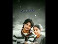Bhoomiya Thumbela Olavina Mandara Watsapp Stutas Olave Mandara Movie